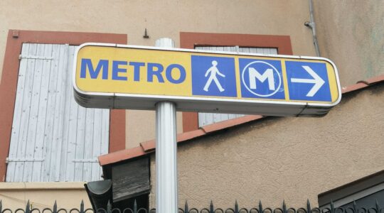 Investir près du métro à Toulouse